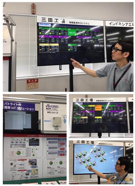 2019第五届日本智能工厂考察之旅 探路制造业数字化转型的日本样本