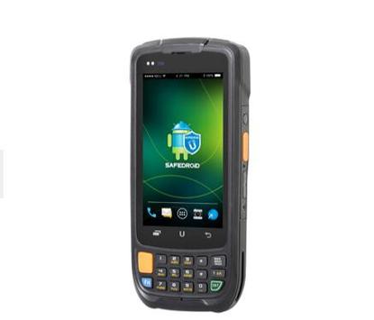 灵活智能管理 优博讯i6200s终端西安汉信现货特惠